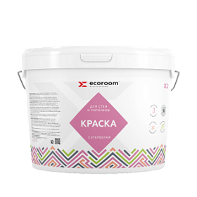 Краска акриловая Ecoroom для стен и  потолков Х-2, cупербелая, 14 кг